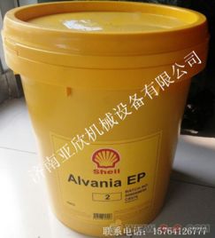 上海品牌工业润滑油脂供应商